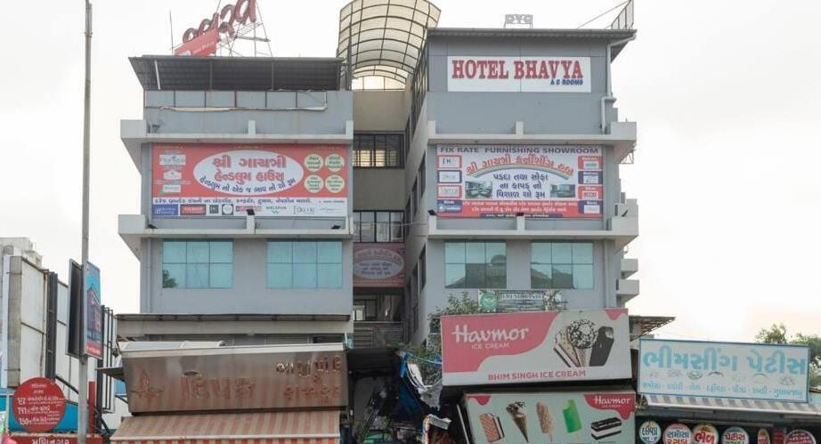 Hotel Bhavya Ahmedabad Exterior photo